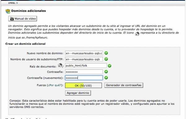Configuracion correcta para saber Como añadir un dominio con ñ en el Cpanel (Panel del Hosting o Alojamiento)