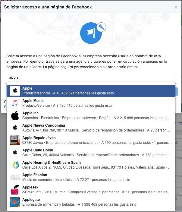 Pantalla de selección de páginas para solicitar acceso